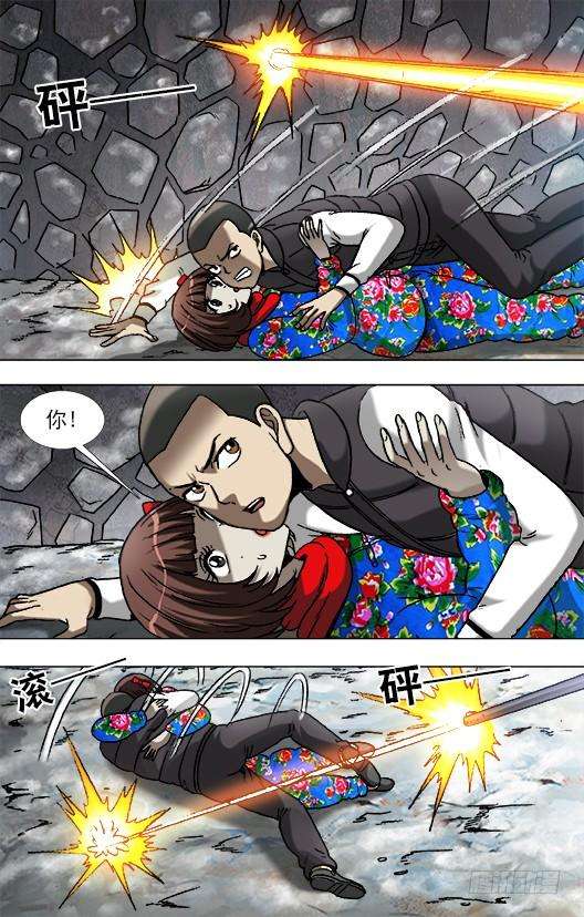 中国惊奇先生（神鬼七杀令）900 提升战斗力