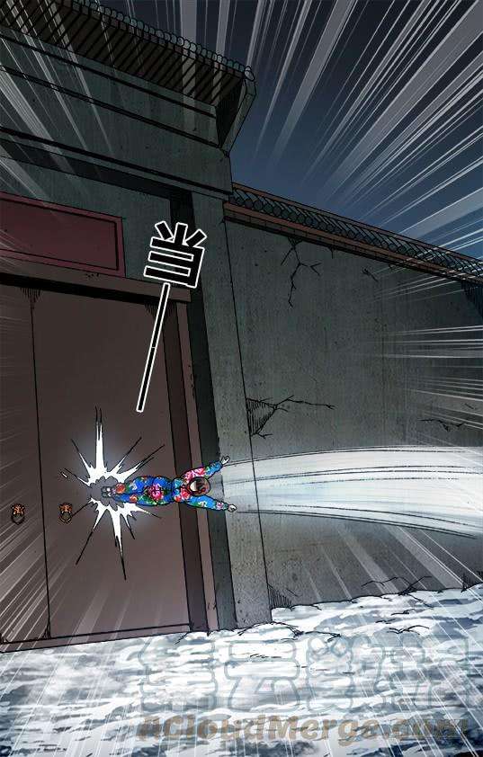 中国惊奇先生（神鬼七杀令）911 看门狗