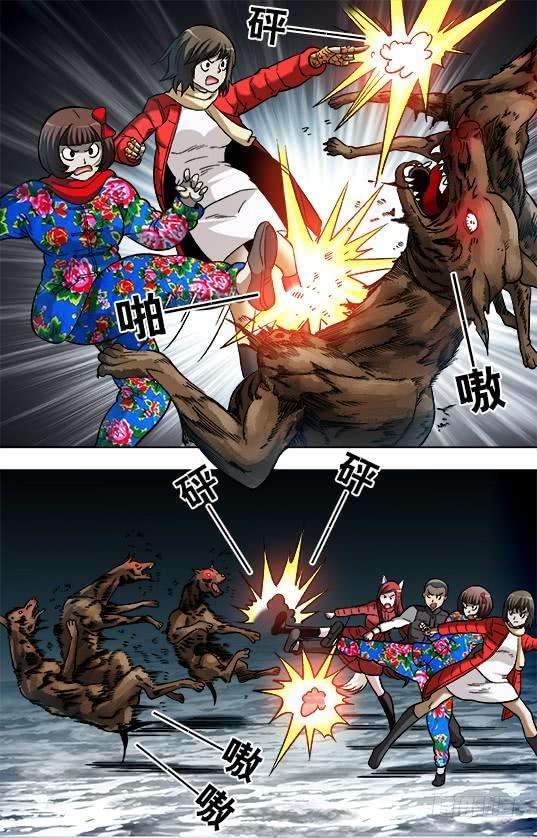 中国惊奇先生（神鬼七杀令）912 大户祠堂