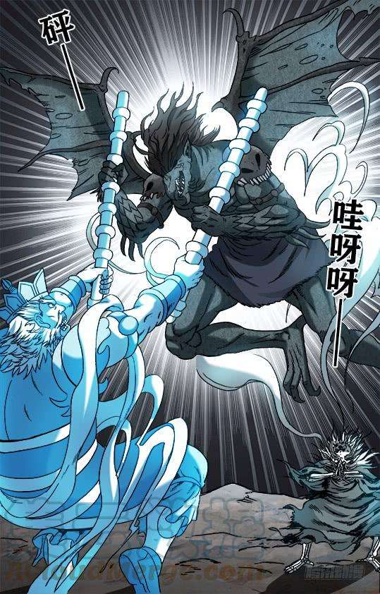 中国惊奇先生（神鬼七杀令）947 心有猛虎