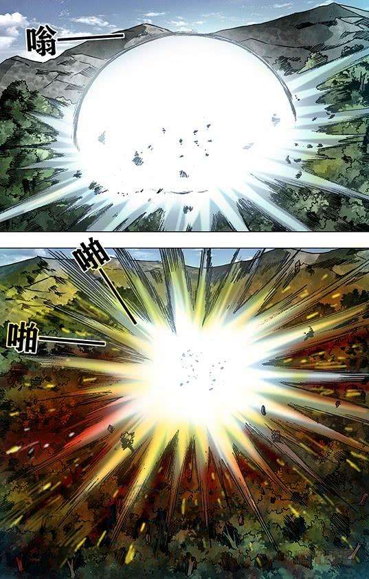 中国惊奇先生（神鬼七杀令）951 第五式对决