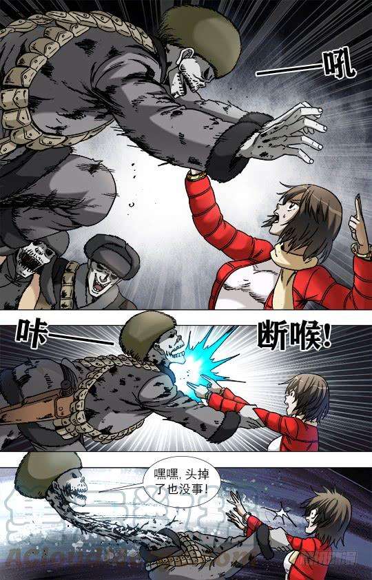 中国惊奇先生（神鬼七杀令）957 双枪秃三炮