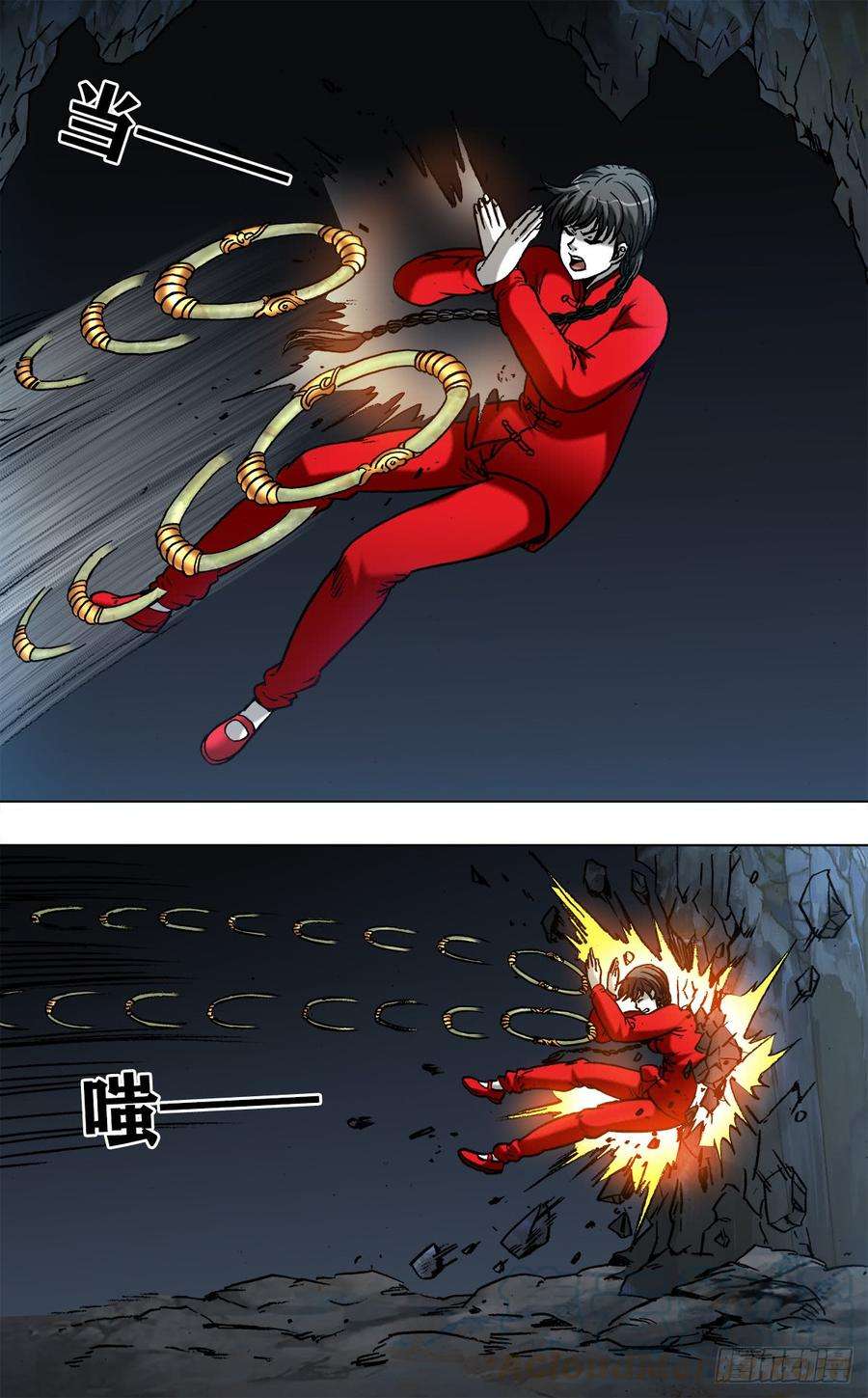 中国惊奇先生（神鬼七杀令）969 女人互撕