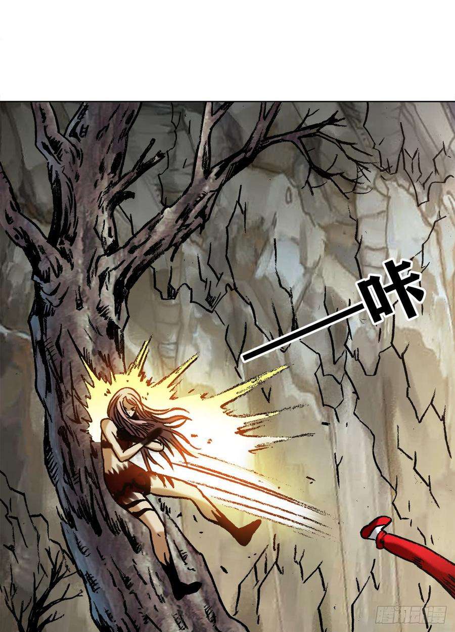 中国惊奇先生（神鬼七杀令）974 面对死亡的众生相