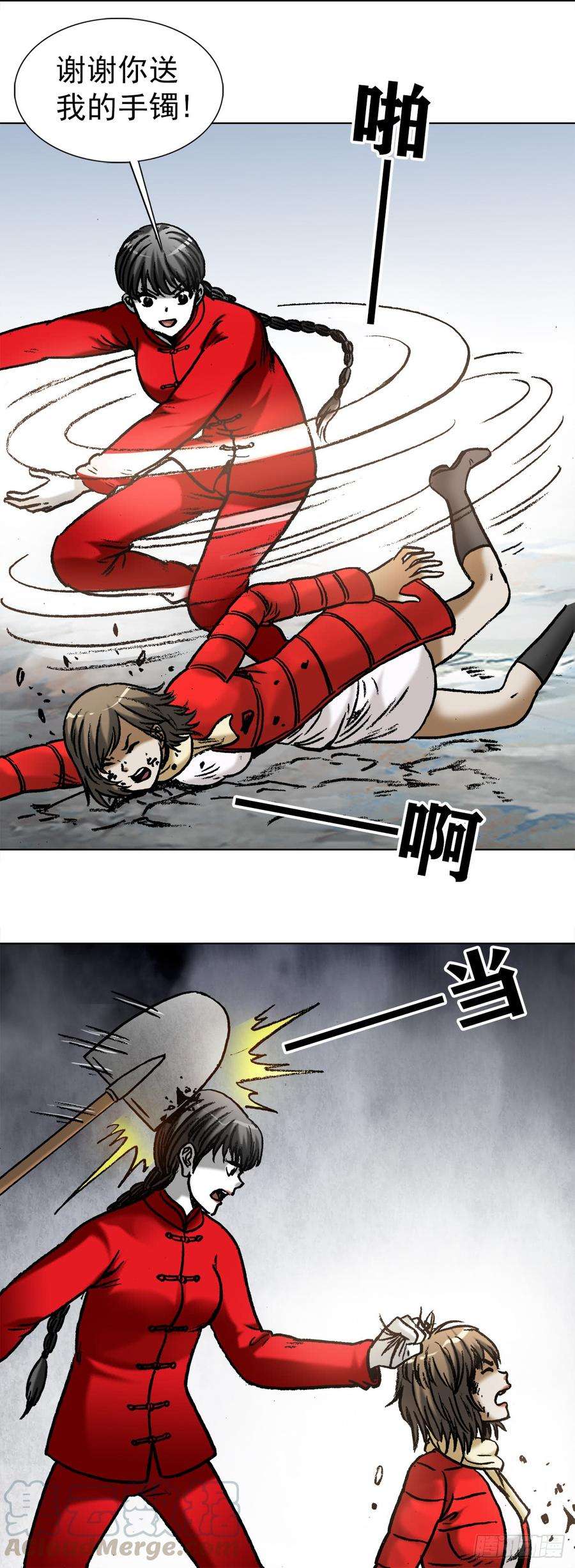 中国惊奇先生（神鬼七杀令）974 面对死亡的众生相