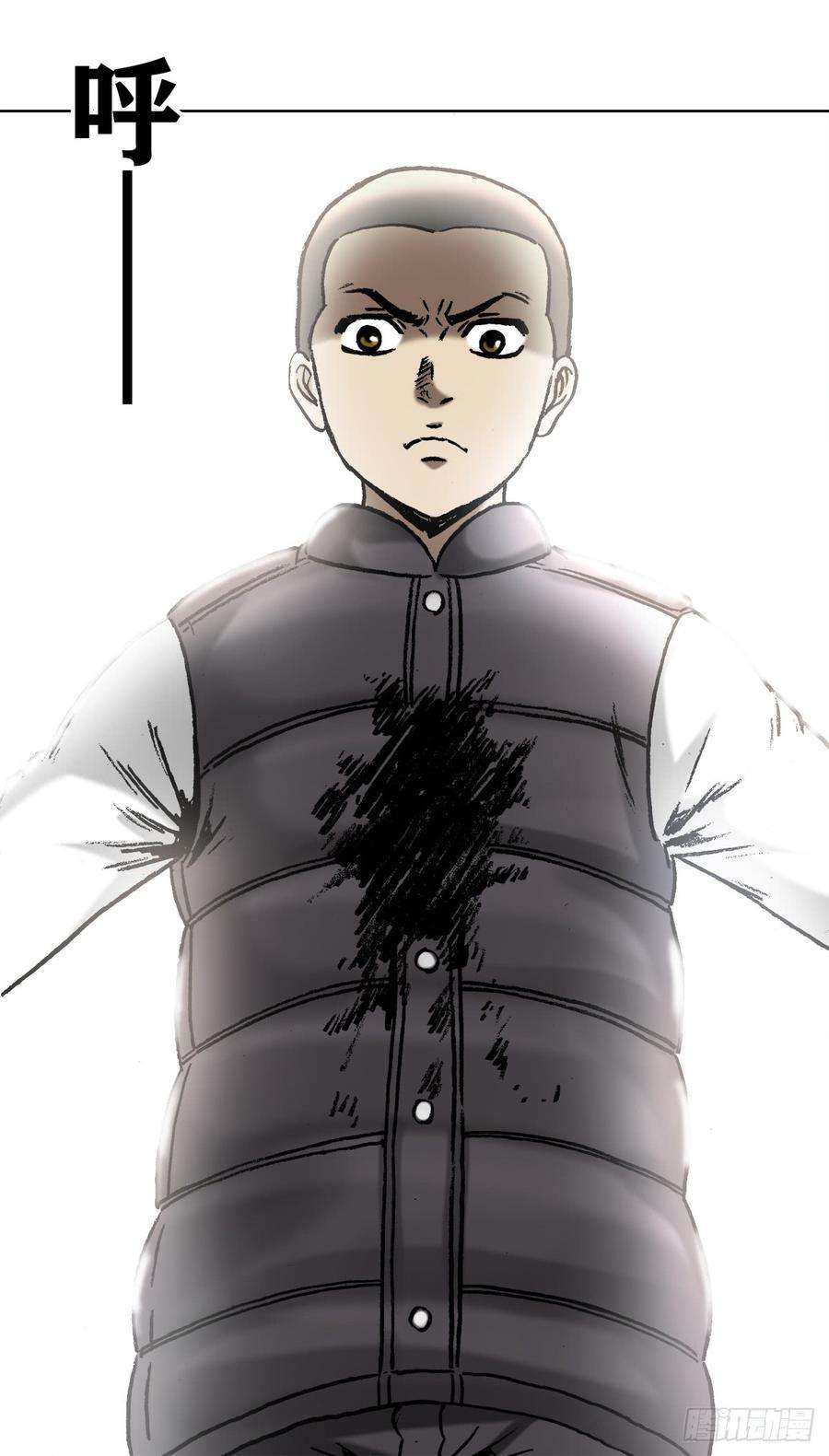 中国惊奇先生（神鬼七杀令）975 石破天惊