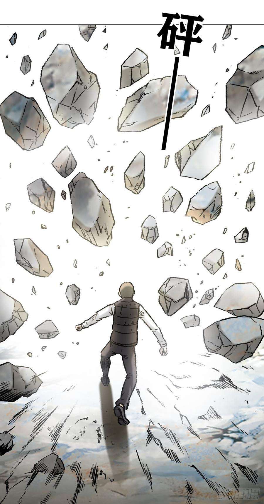 中国惊奇先生（神鬼七杀令）980 大神对决