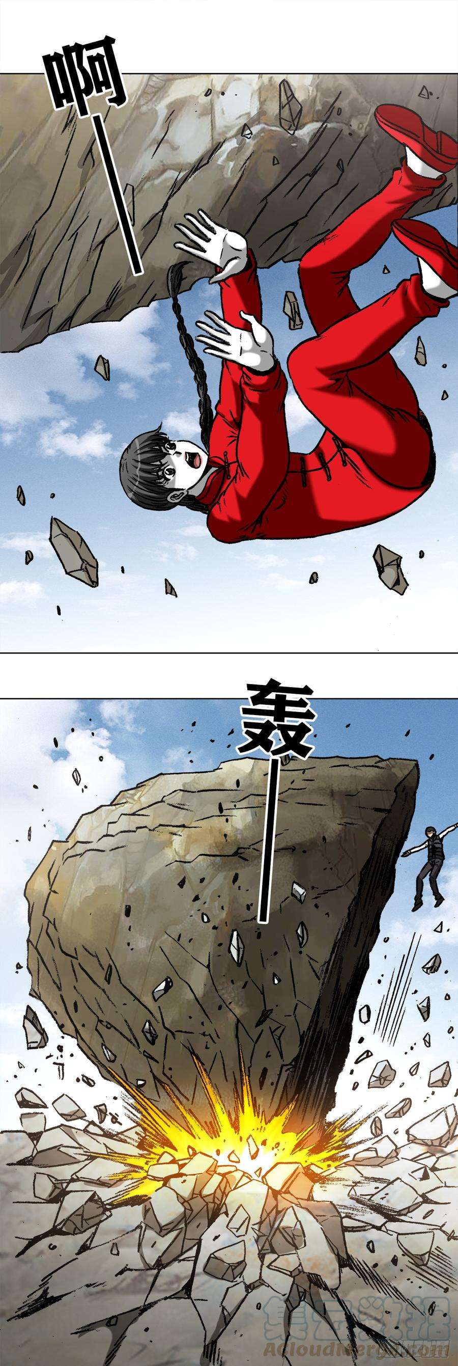 中国惊奇先生（神鬼七杀令）980 大神对决