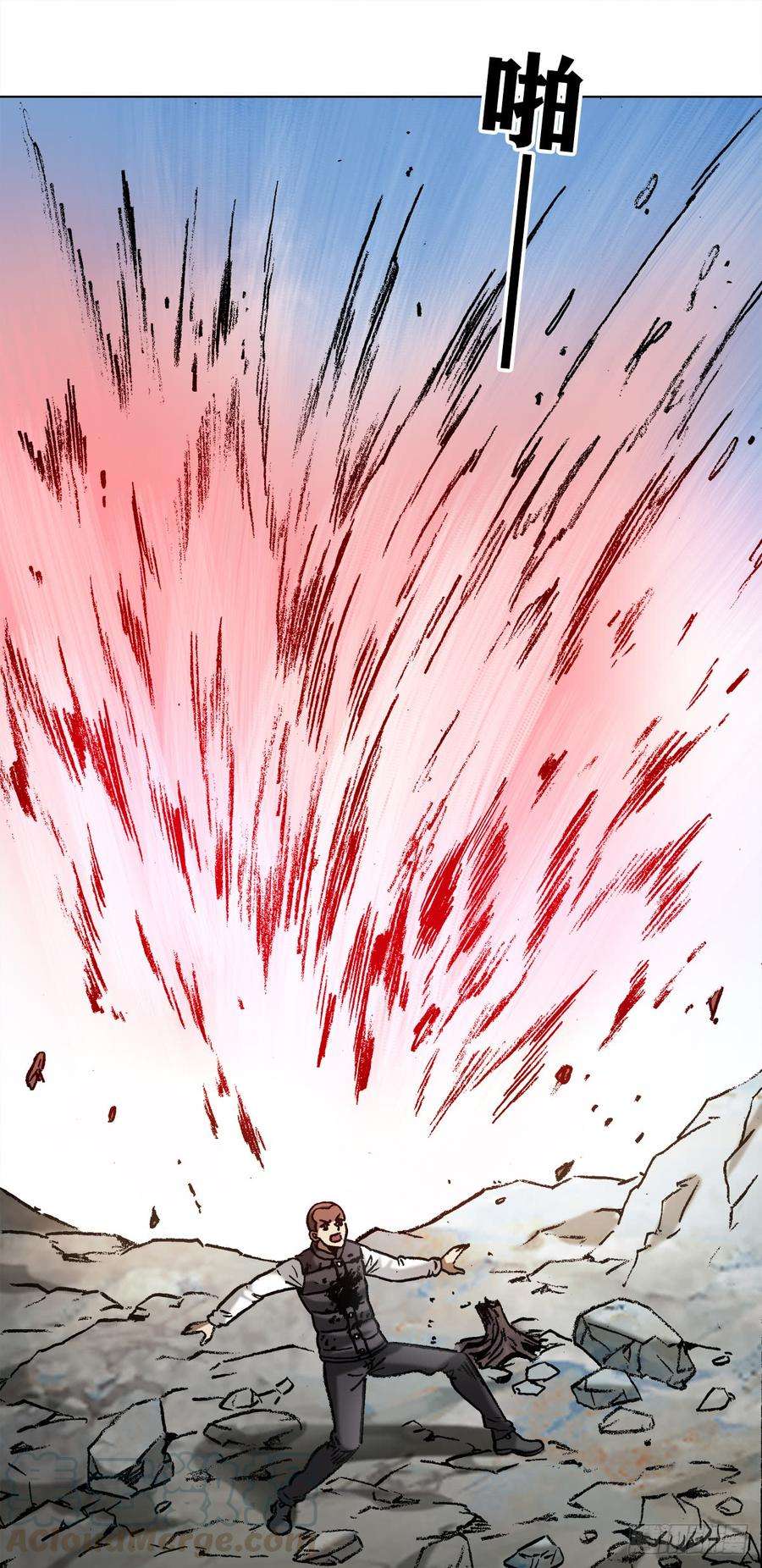 中国惊奇先生（神鬼七杀令）981 蛇怪