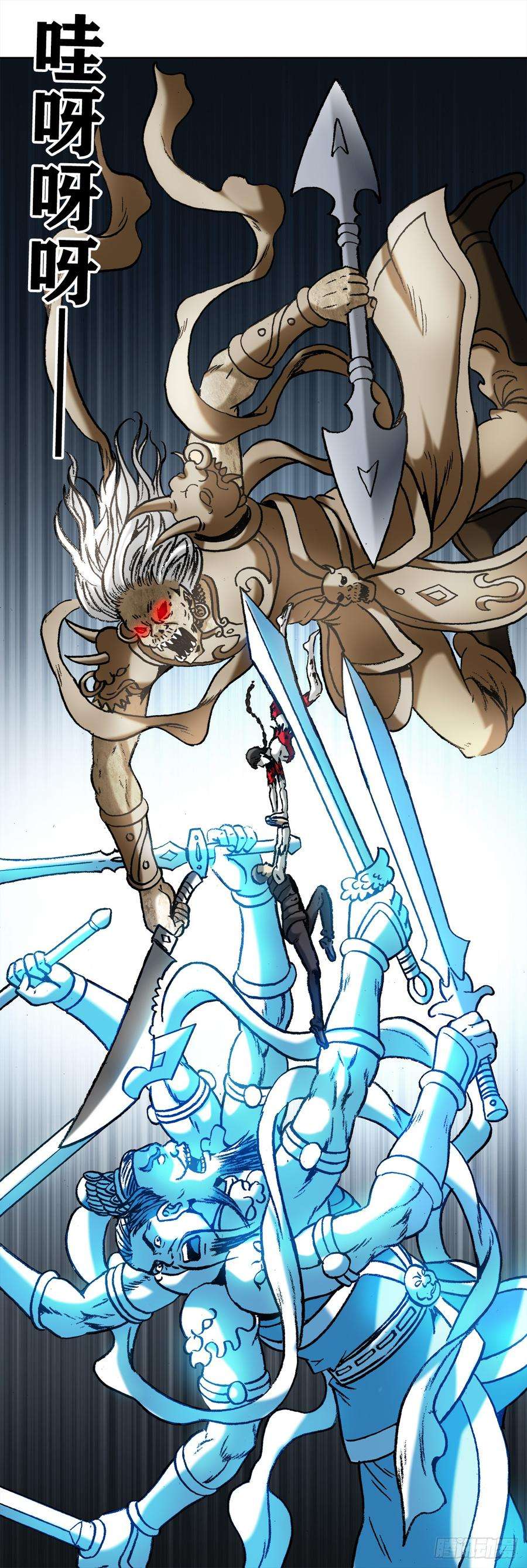 中国惊奇先生（神鬼七杀令）986 对决第八字真言