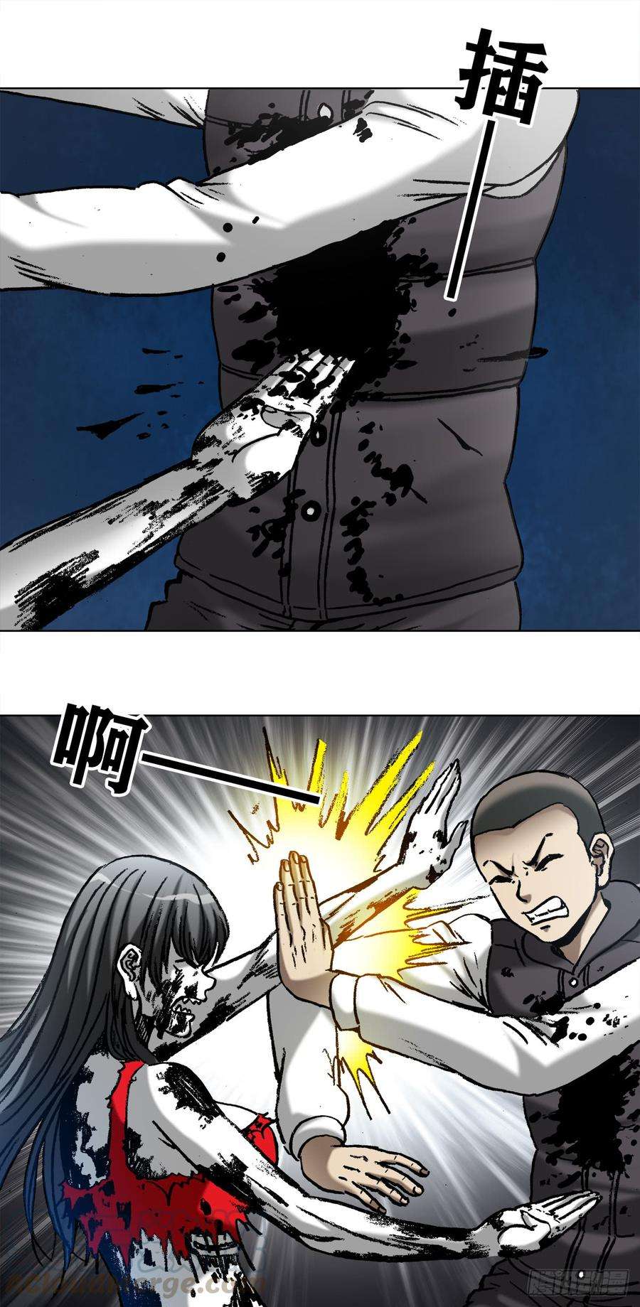 中国惊奇先生（神鬼七杀令）990 血海飞狐