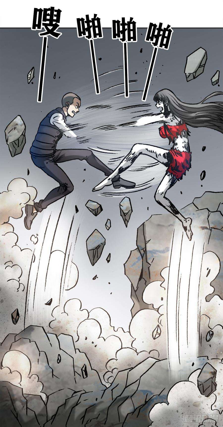 中国惊奇先生（神鬼七杀令）990 血海飞狐