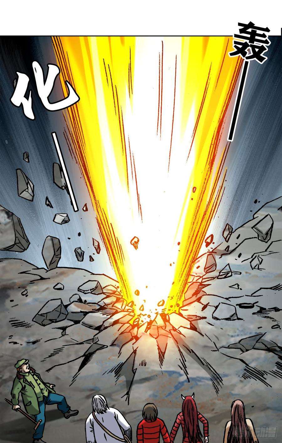 中国惊奇先生（神鬼七杀令）991 入绝境