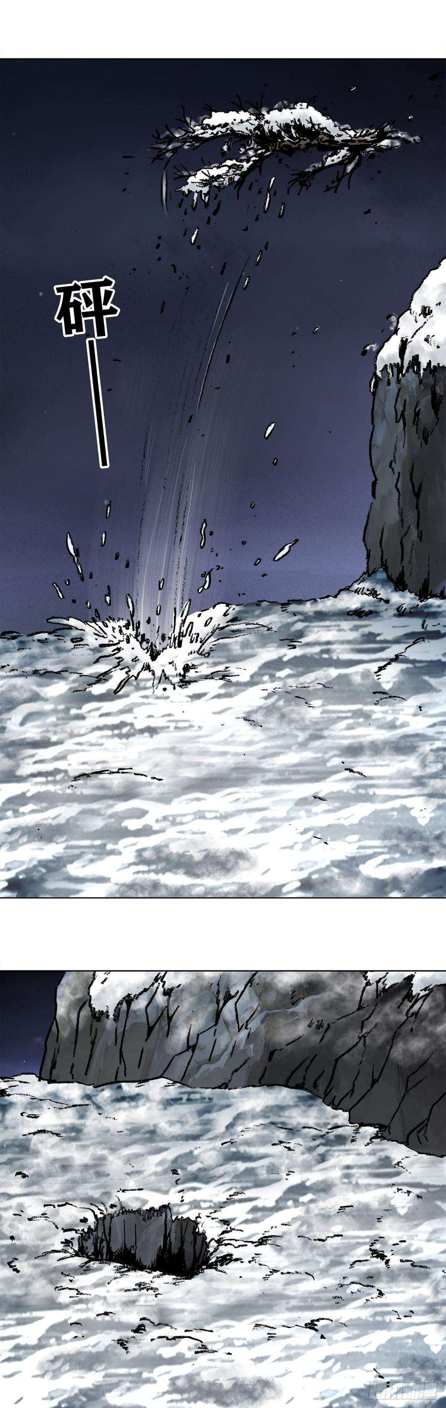 中国惊奇先生（神鬼七杀令）999 殉情