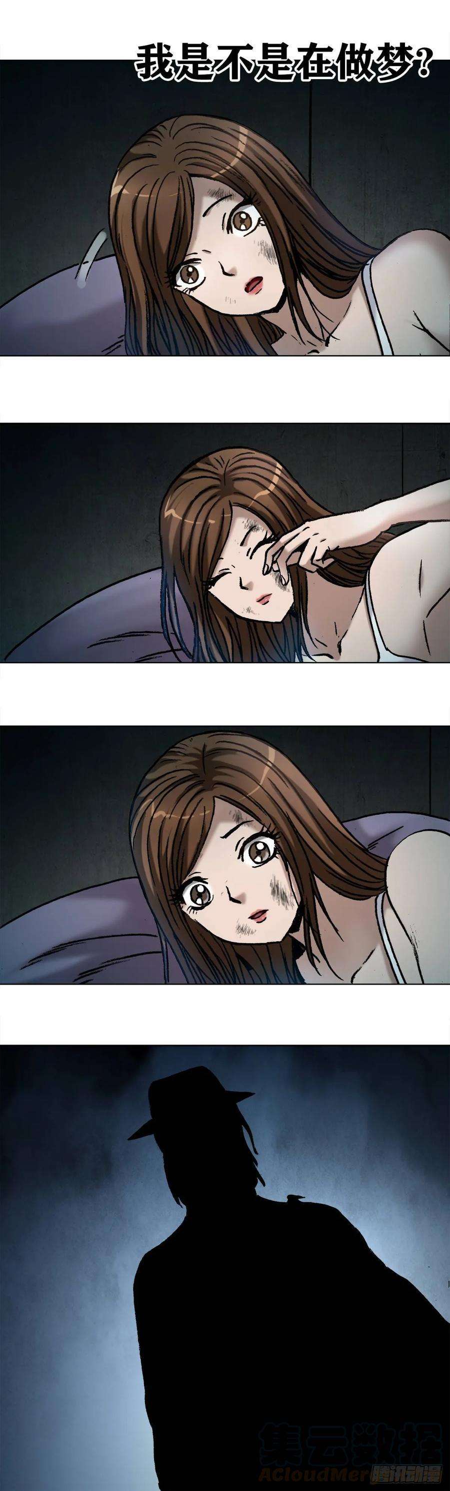 中国惊奇先生（神鬼七杀令）1002 灭门传奇中国预告