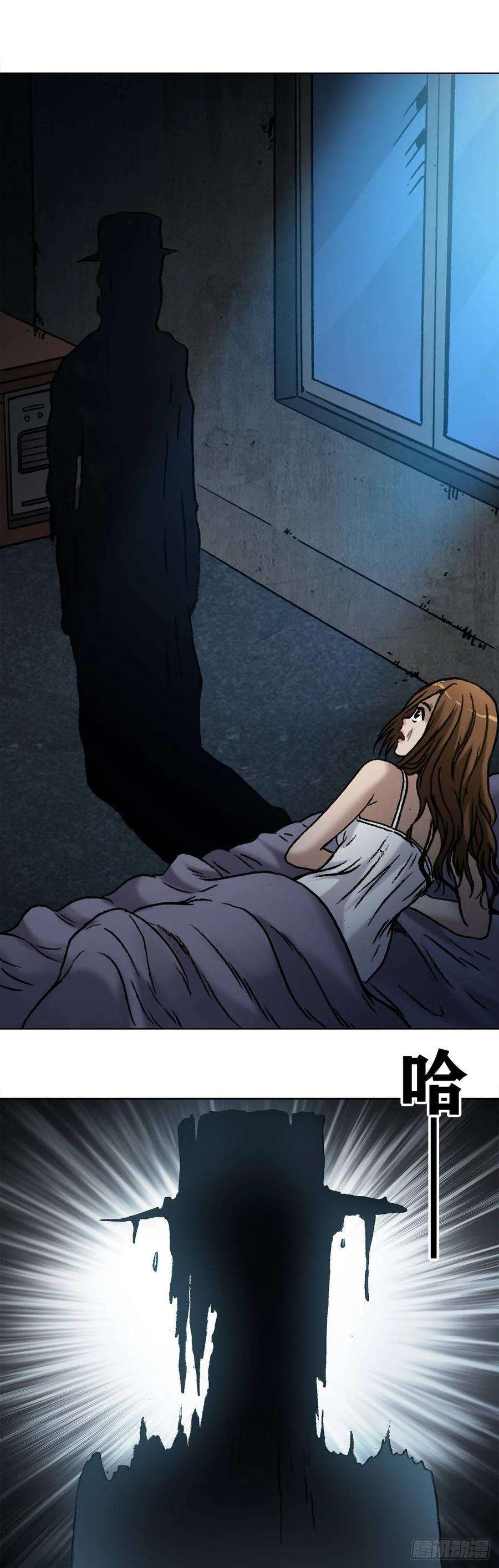 中国惊奇先生（神鬼七杀令）1002 灭门传奇中国预告