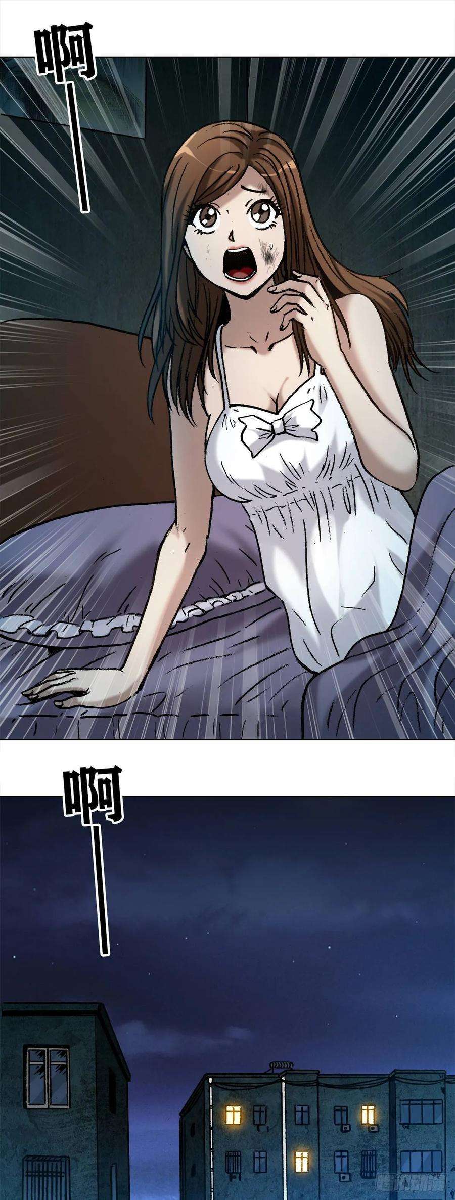 中国惊奇先生（神鬼七杀令）1002 灭门传奇中国预告