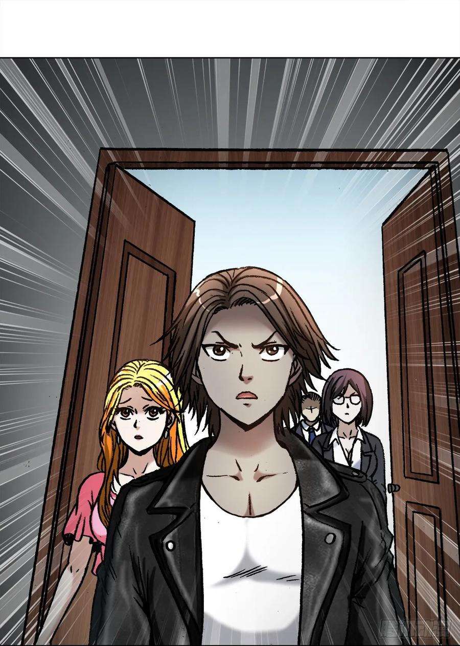 中国惊奇先生（神鬼七杀令）1023 霸道总裁