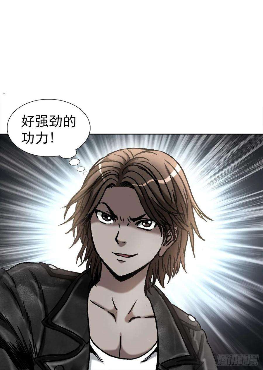 中国惊奇先生（神鬼七杀令）1024 打发要饭的