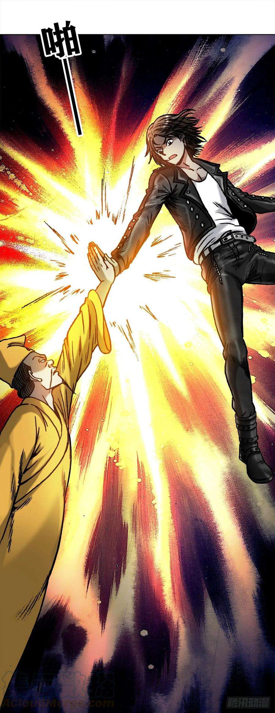 中国惊奇先生（神鬼七杀令）1024 打发要饭的