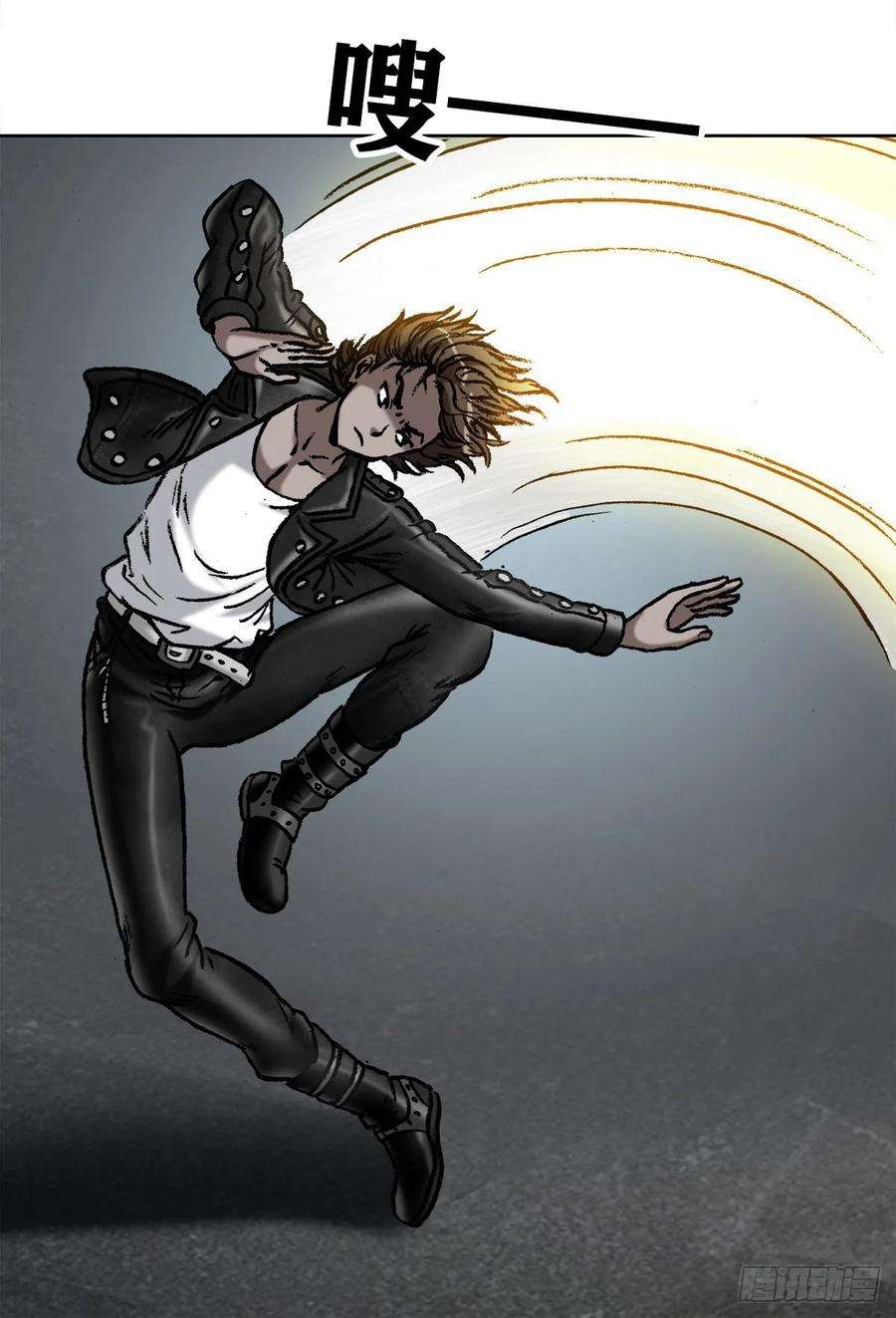 中国惊奇先生（神鬼七杀令）1025 老板有眼光