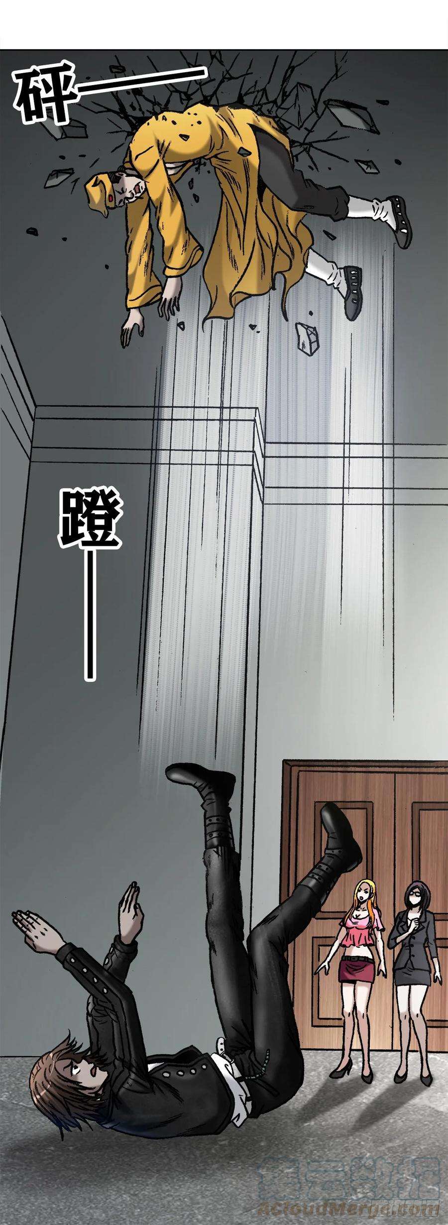 中国惊奇先生（神鬼七杀令）1025 老板有眼光