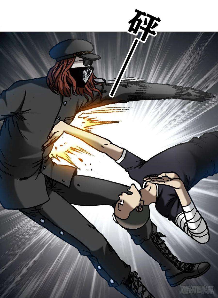 中国惊奇先生（神鬼七杀令）1058 以武会友