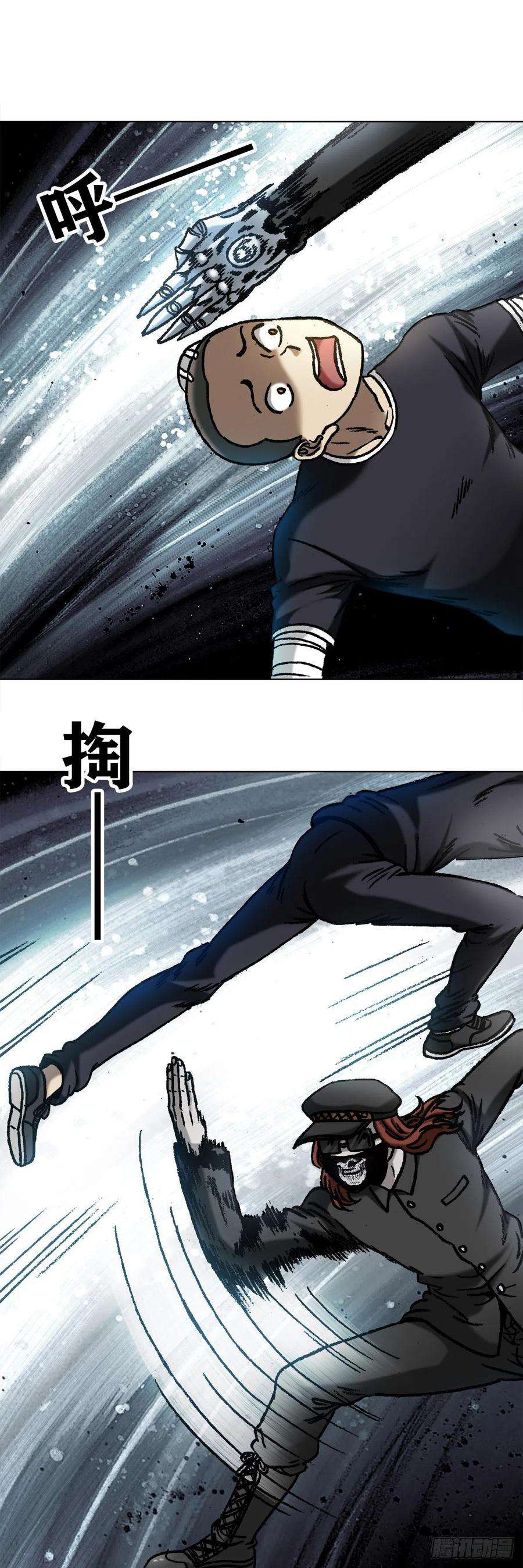 中国惊奇先生（神鬼七杀令）1058 以武会友