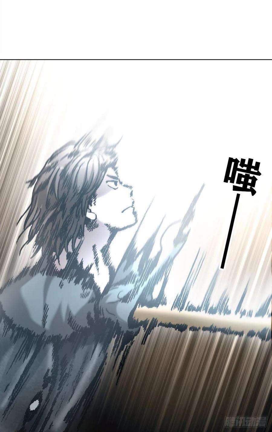 中国惊奇先生（神鬼七杀令）1063 荒野访客