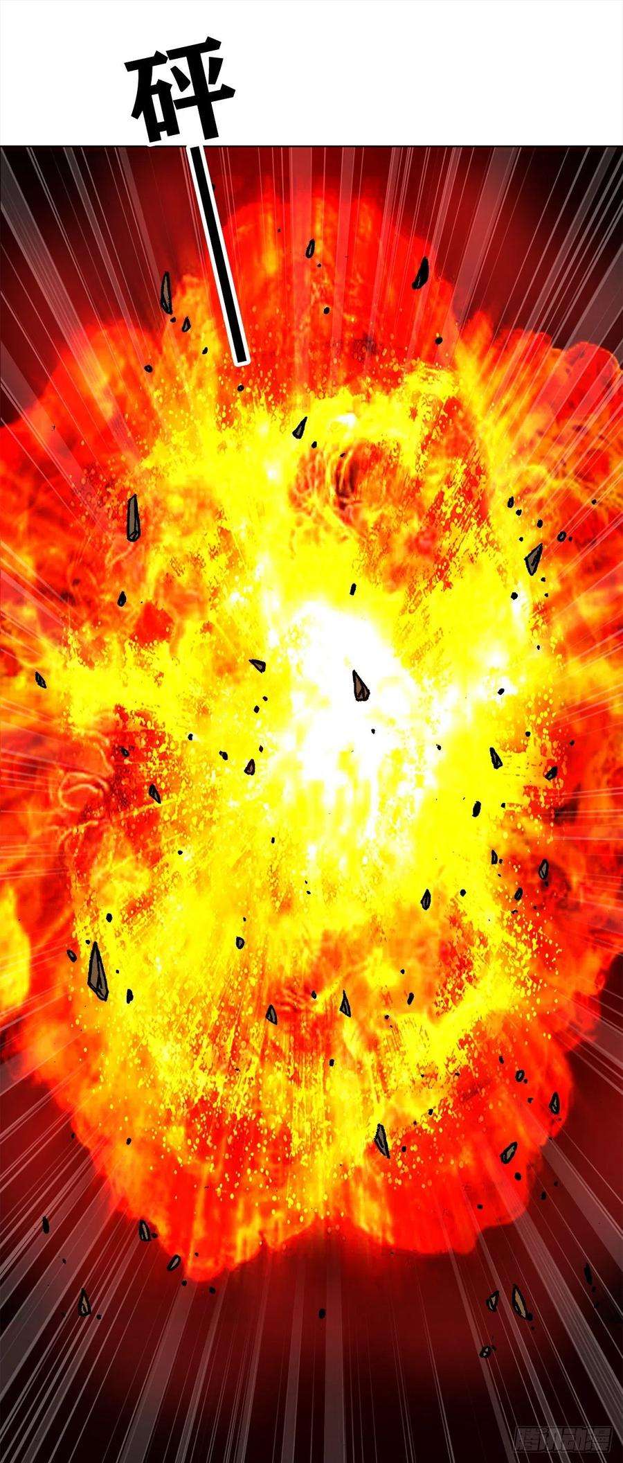 中国惊奇先生（神鬼七杀令）1074 僵哥归来