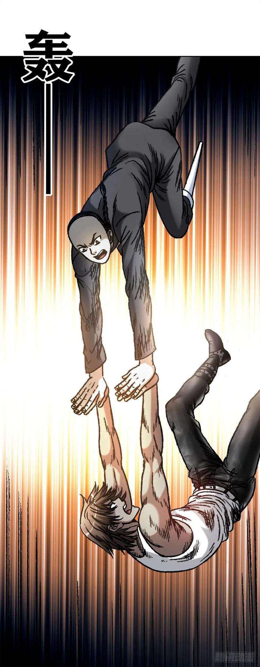 中国惊奇先生（神鬼七杀令）1074 僵哥归来