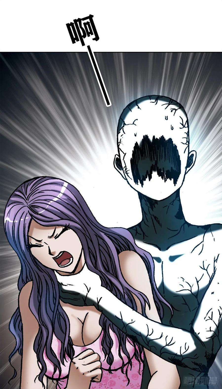 中国惊奇先生（神鬼七杀令）1080 穿墙术