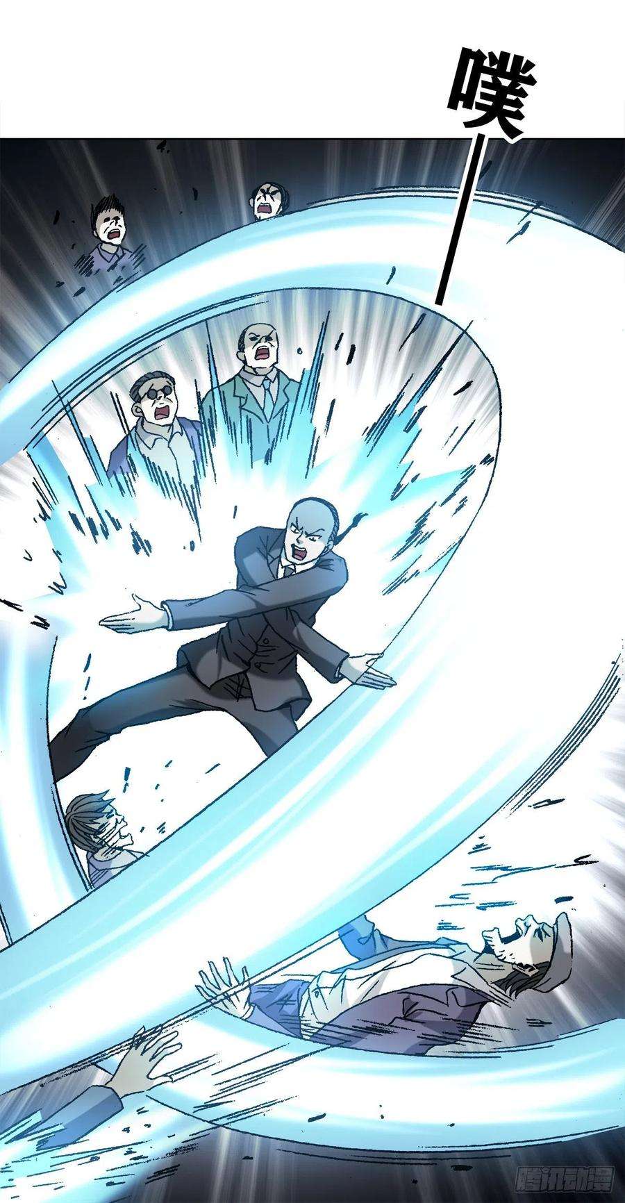 中国惊奇先生（神鬼七杀令）1081 小狐狸的耳朵