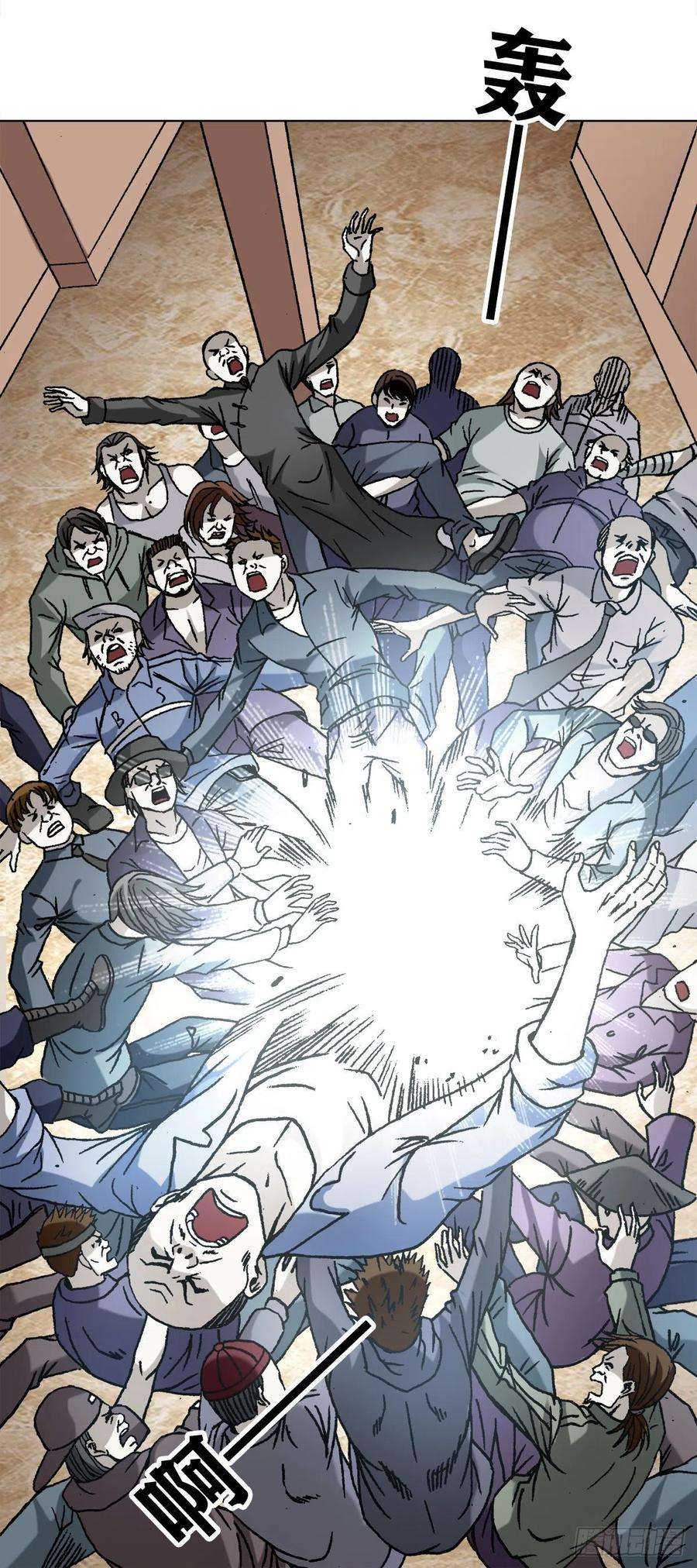 中国惊奇先生（神鬼七杀令）1081 小狐狸的耳朵