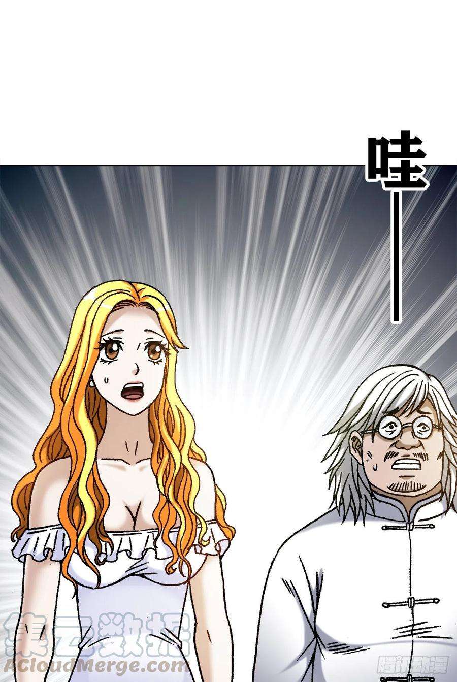 中国惊奇先生（神鬼七杀令）1099 二虎相争