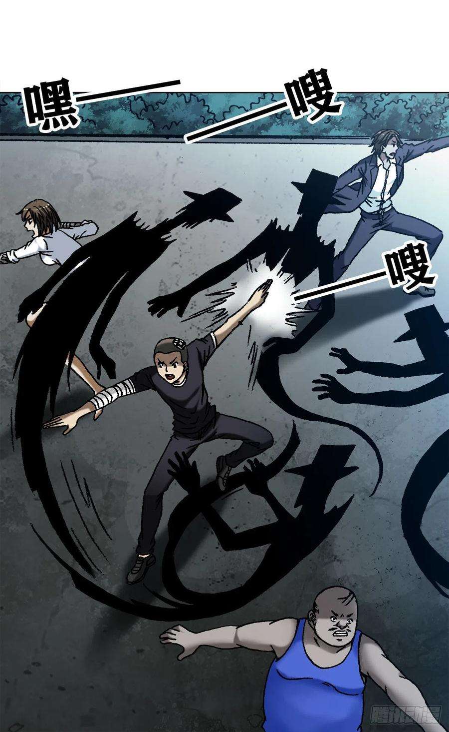 中国惊奇先生（神鬼七杀令）1104 七狼的秘法