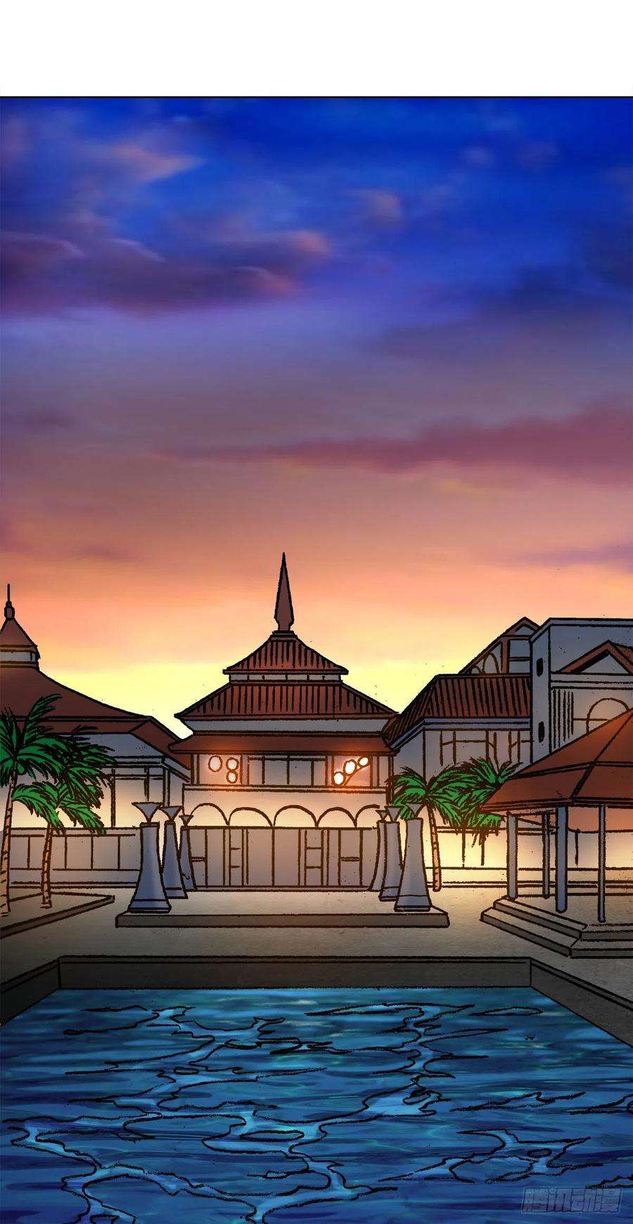 中国惊奇先生（神鬼七杀令）1129 新婚之夜