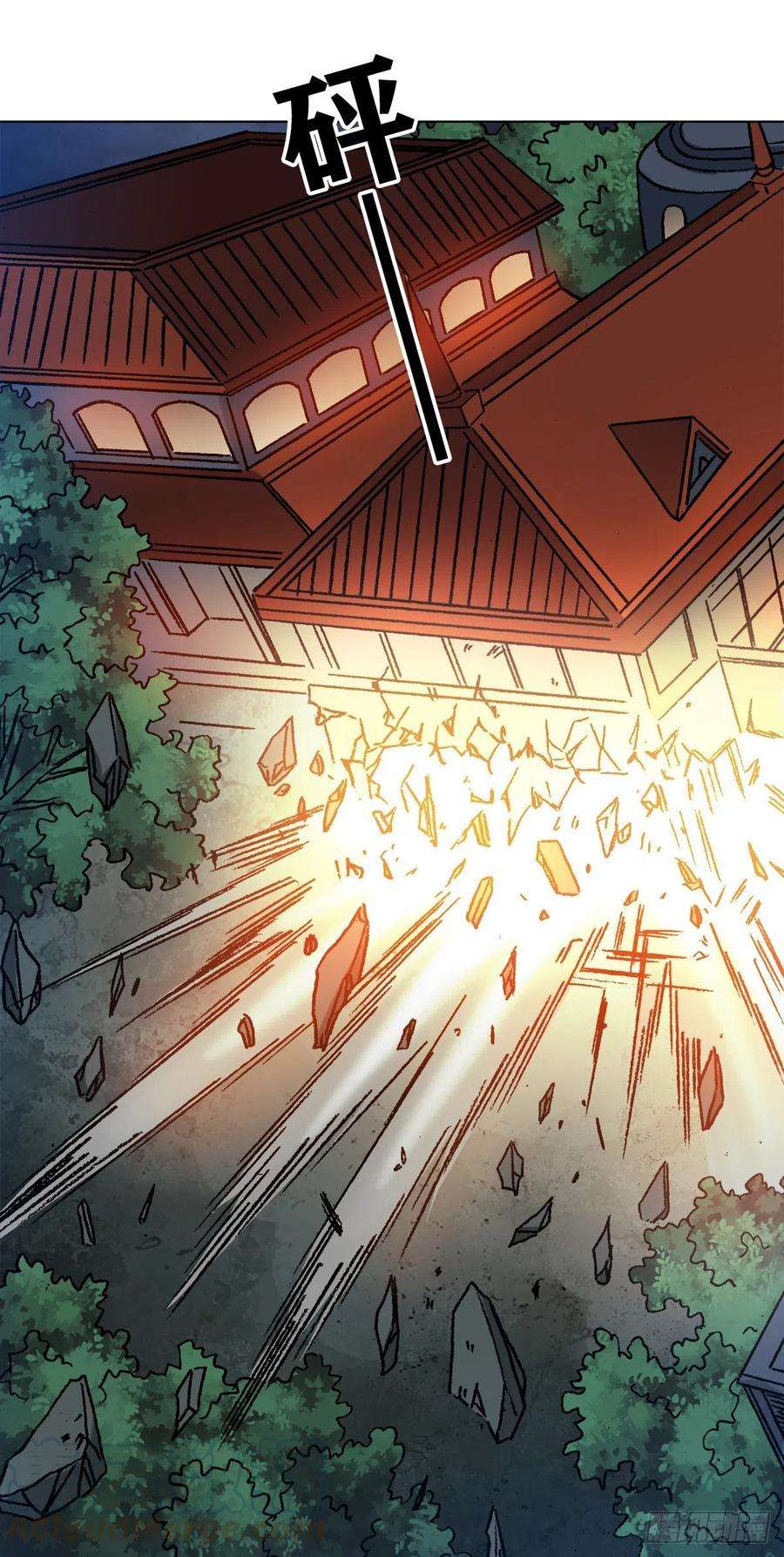 中国惊奇先生（神鬼七杀令）1134 神志不清