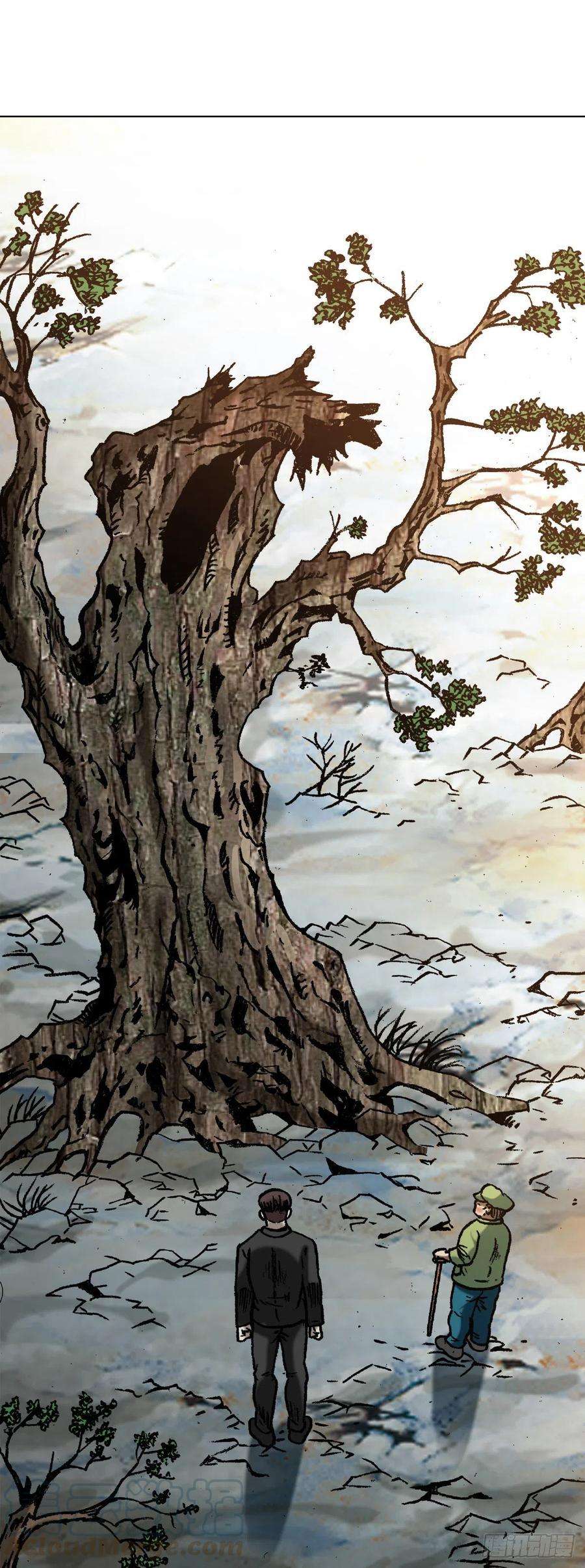 中国惊奇先生（神鬼七杀令）1152 探地穴