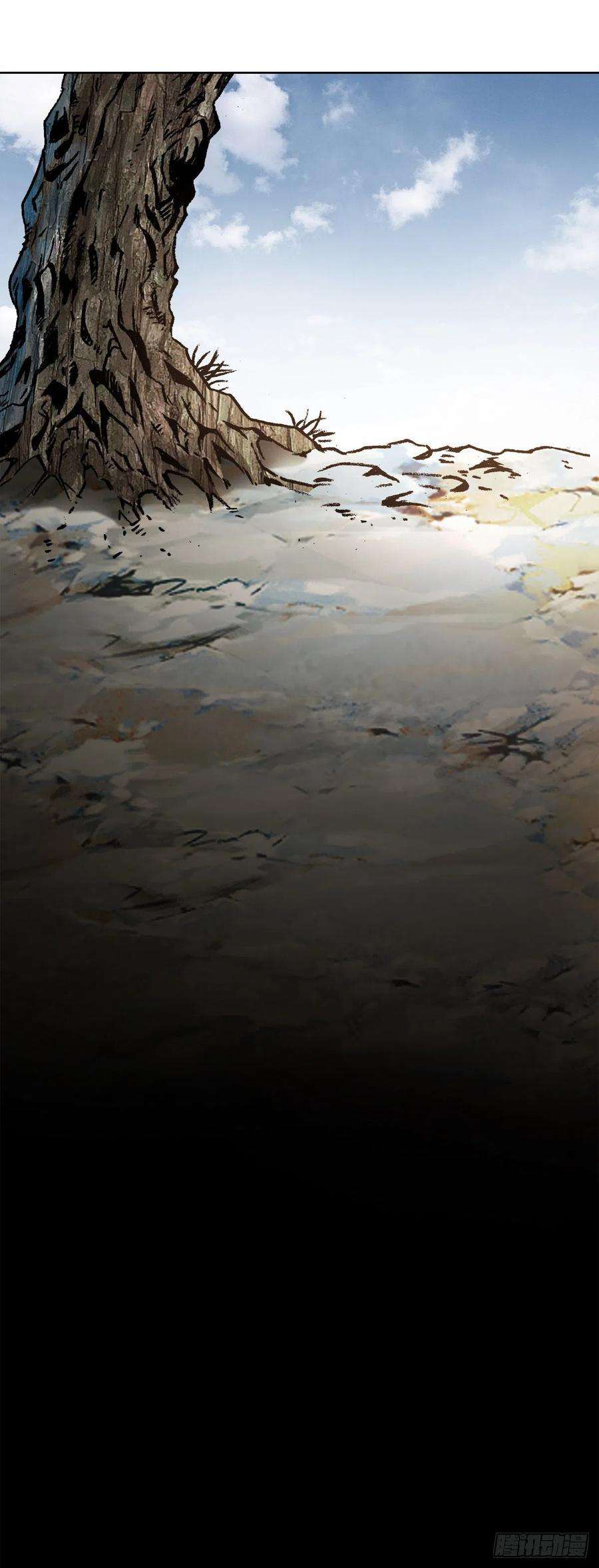 中国惊奇先生（神鬼七杀令）1152 探地穴