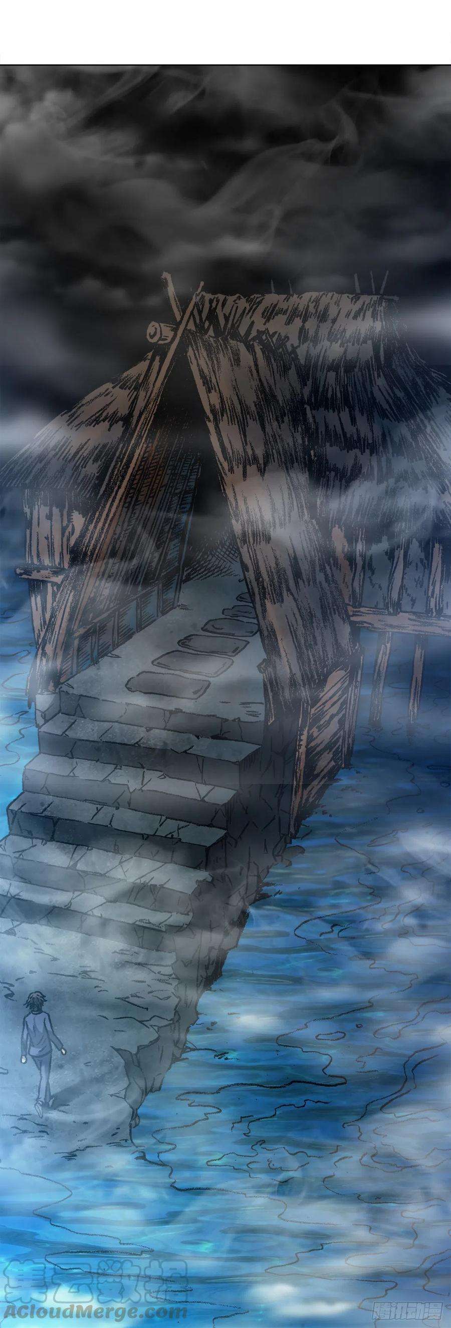 中国惊奇先生（神鬼七杀令）1152 探地穴