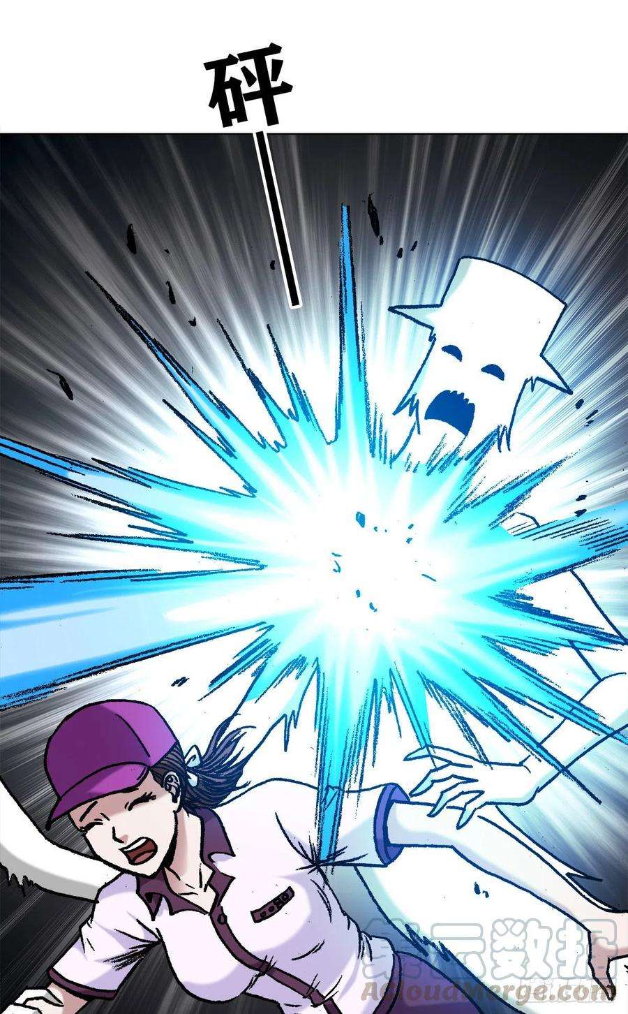 中国惊奇先生（神鬼七杀令）1155 海誓山盟