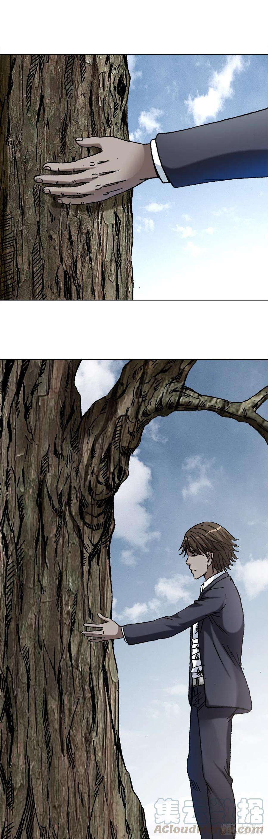 中国惊奇先生（神鬼七杀令）1164 豺狼之心