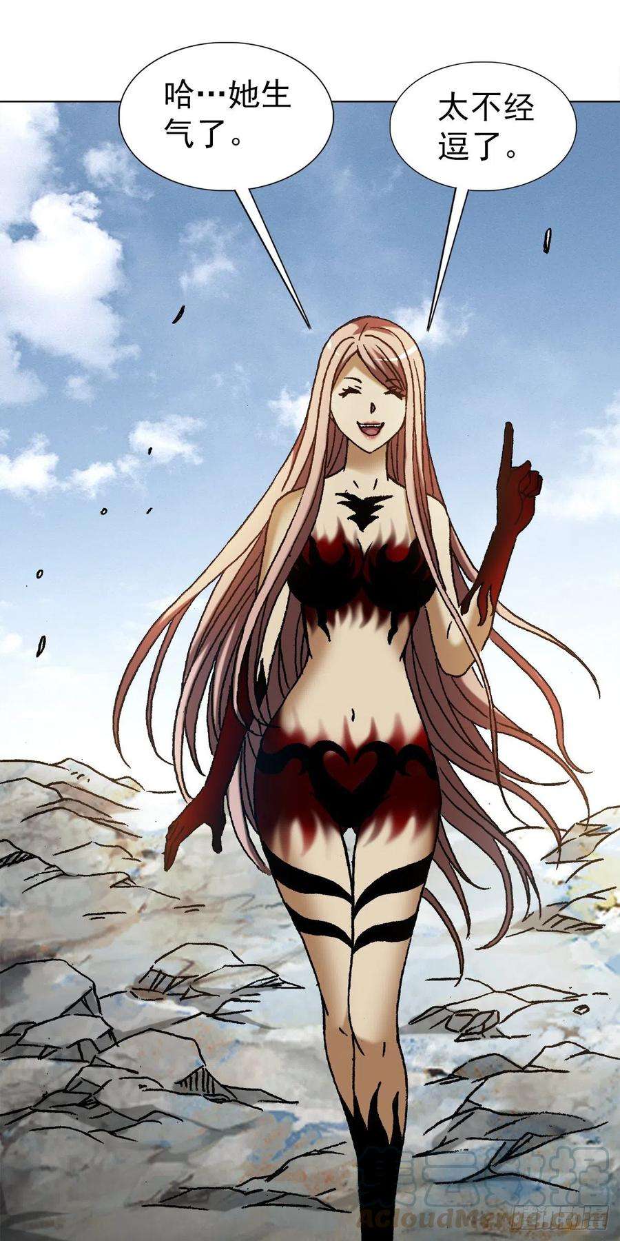 中国惊奇先生（神鬼七杀令）1166 霸气金刚尸