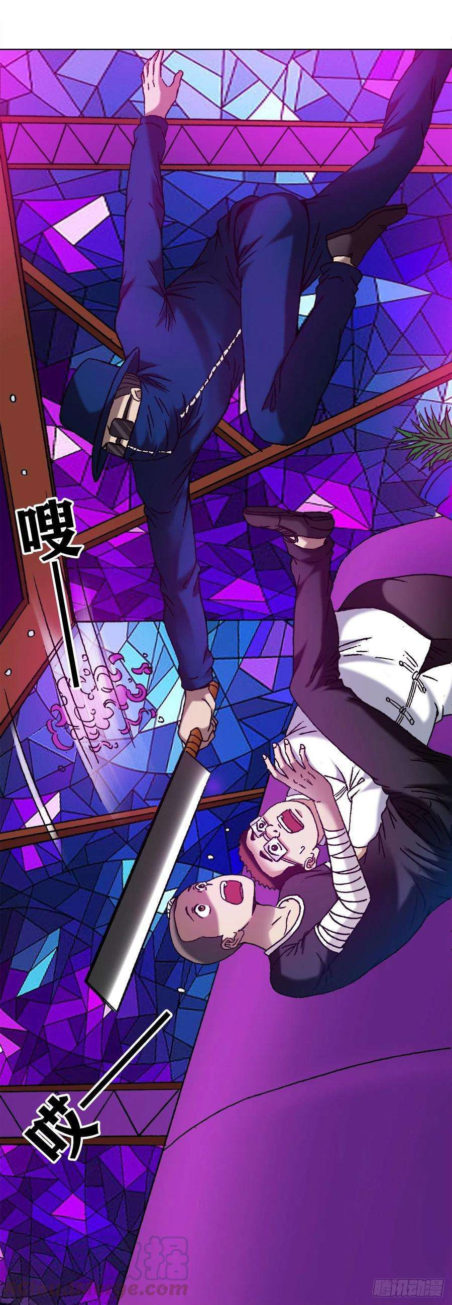 中国惊奇先生（神鬼七杀令）1168 暗杀