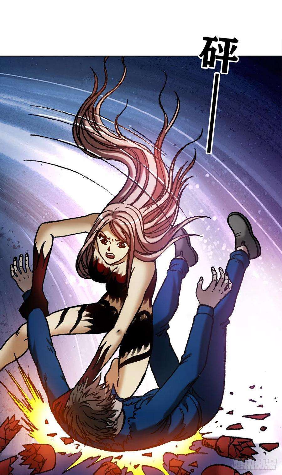 中国惊奇先生（神鬼七杀令）1169 朋友的力量