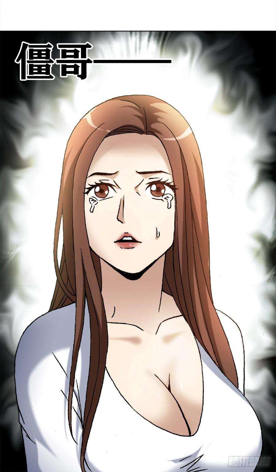 中国惊奇先生（神鬼七杀令）1174 猎物上门