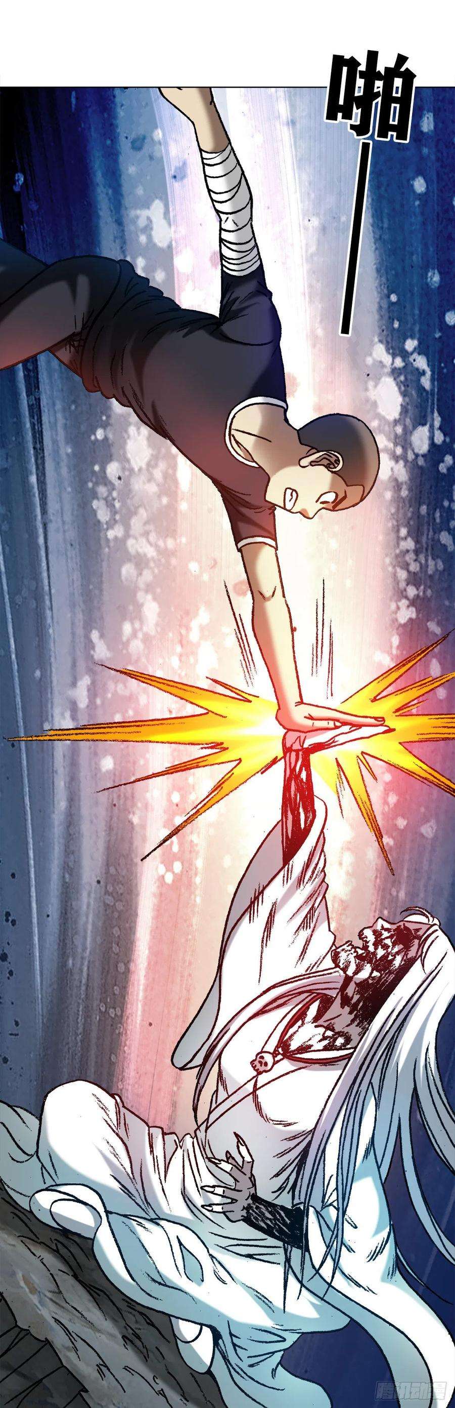 中国惊奇先生（神鬼七杀令）1178 双拼