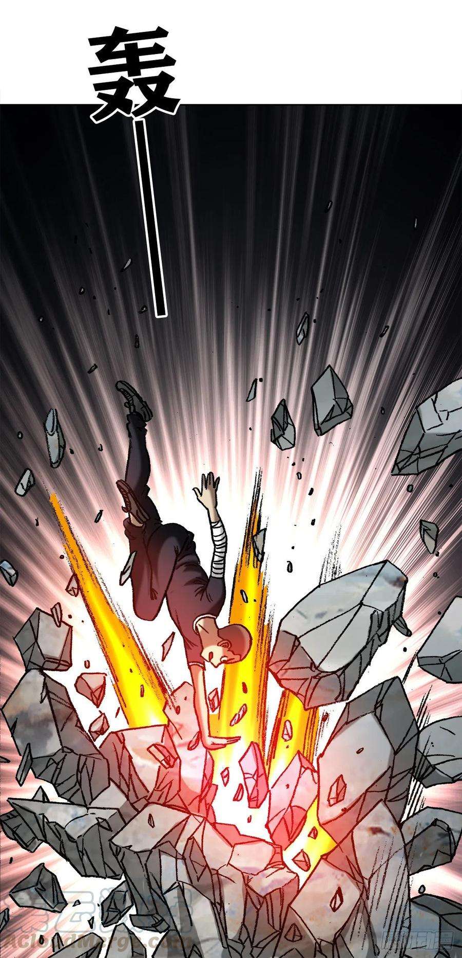 中国惊奇先生（神鬼七杀令）1178 双拼