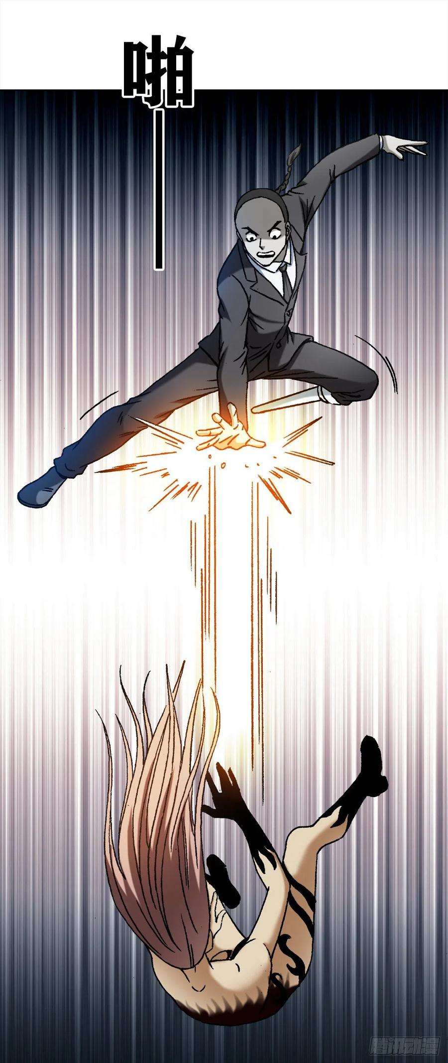 中国惊奇先生（神鬼七杀令）1179 小二大战小青